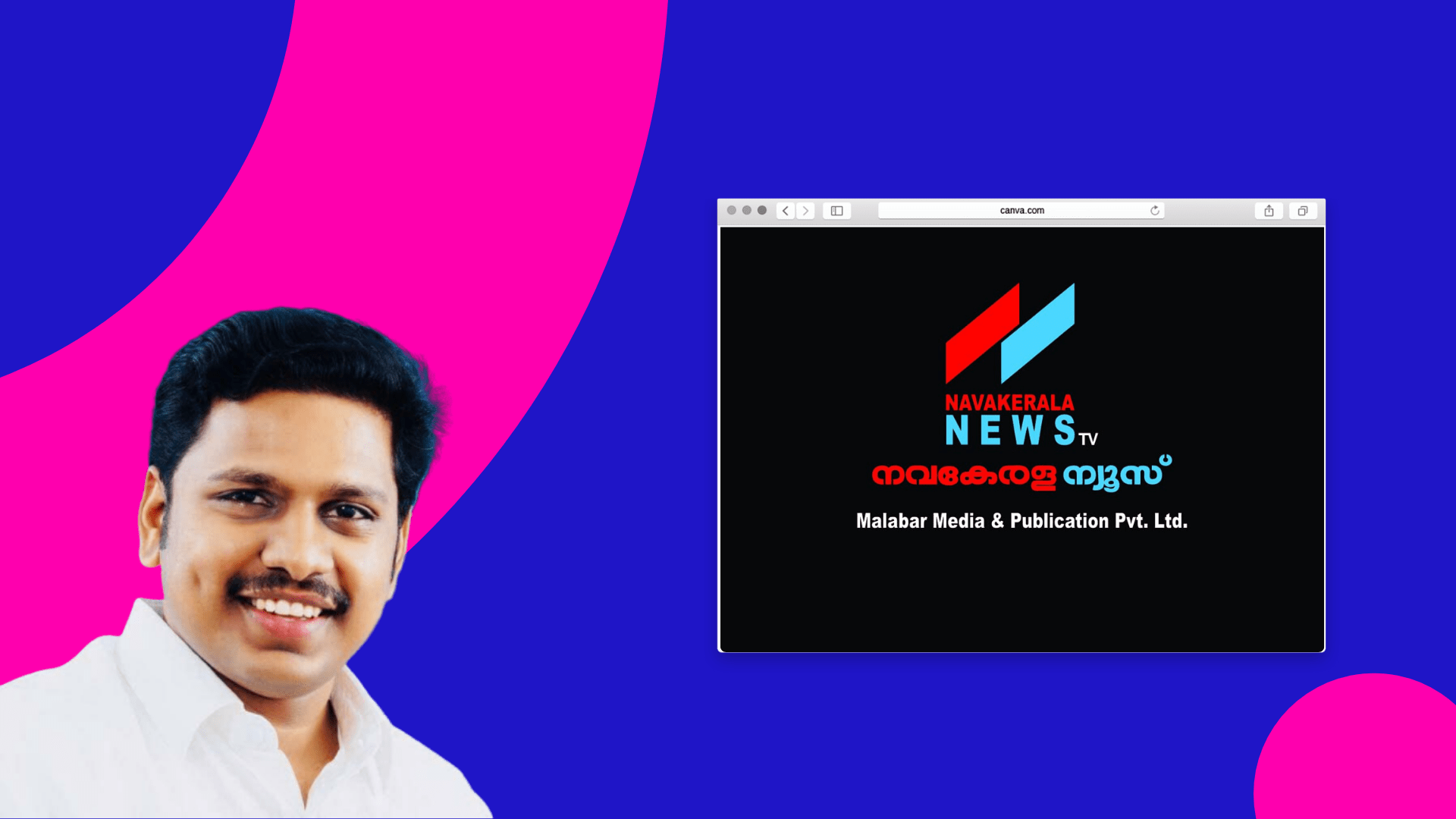 rahul chakrapani navakerala news office